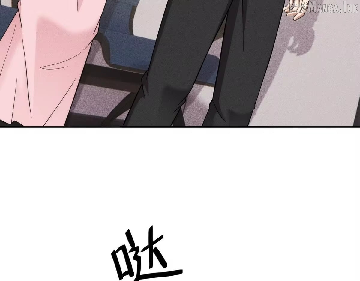 Hidden Dragon in the City (2025) Chapter 79  - page 141